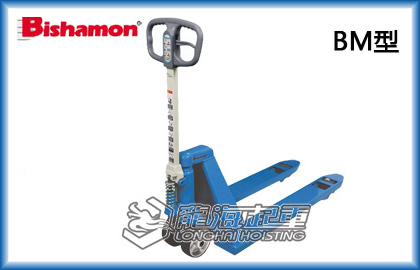 Bishamon手動液壓搬運(yùn)車