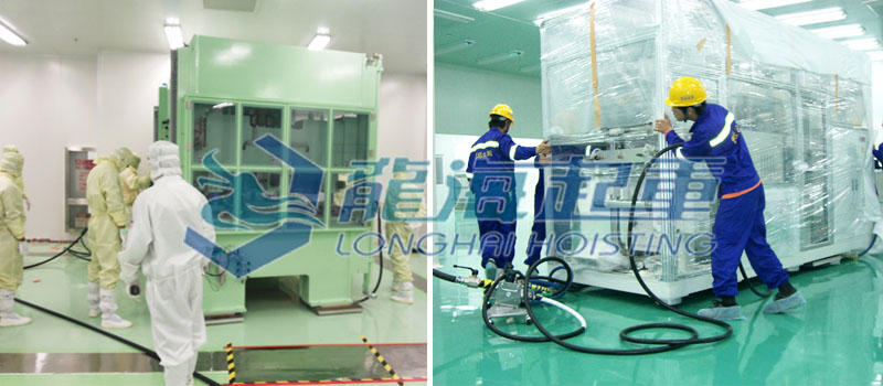 無(wú)塵室設(shè)備搬運(yùn)用氣墊搬運(yùn)車案例圖 無(wú)塵室設(shè)備搬運(yùn)用氣墊搬運(yùn)車案例圖