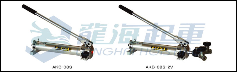 鷹牌AKB-S系列鋁制手動(dòng)泵